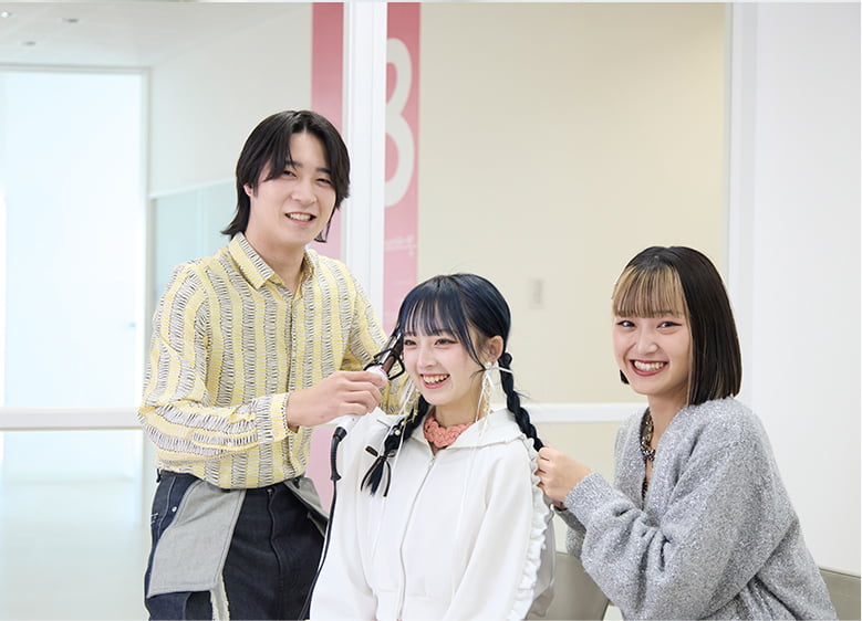 学ぶのは、美容のすべて