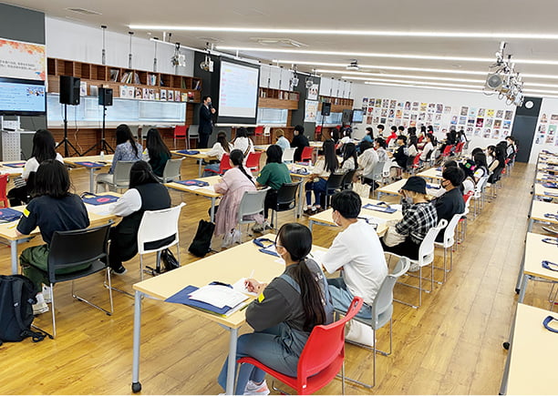 入試説明会