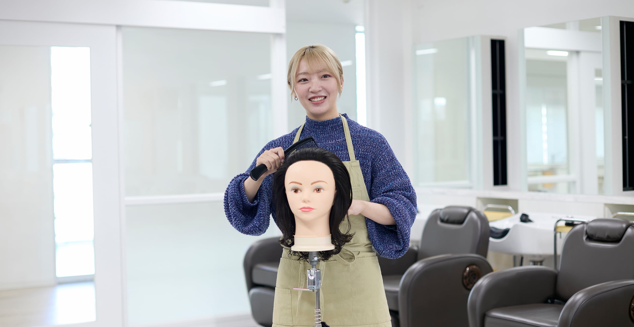 午前ヘアスタイリスト科