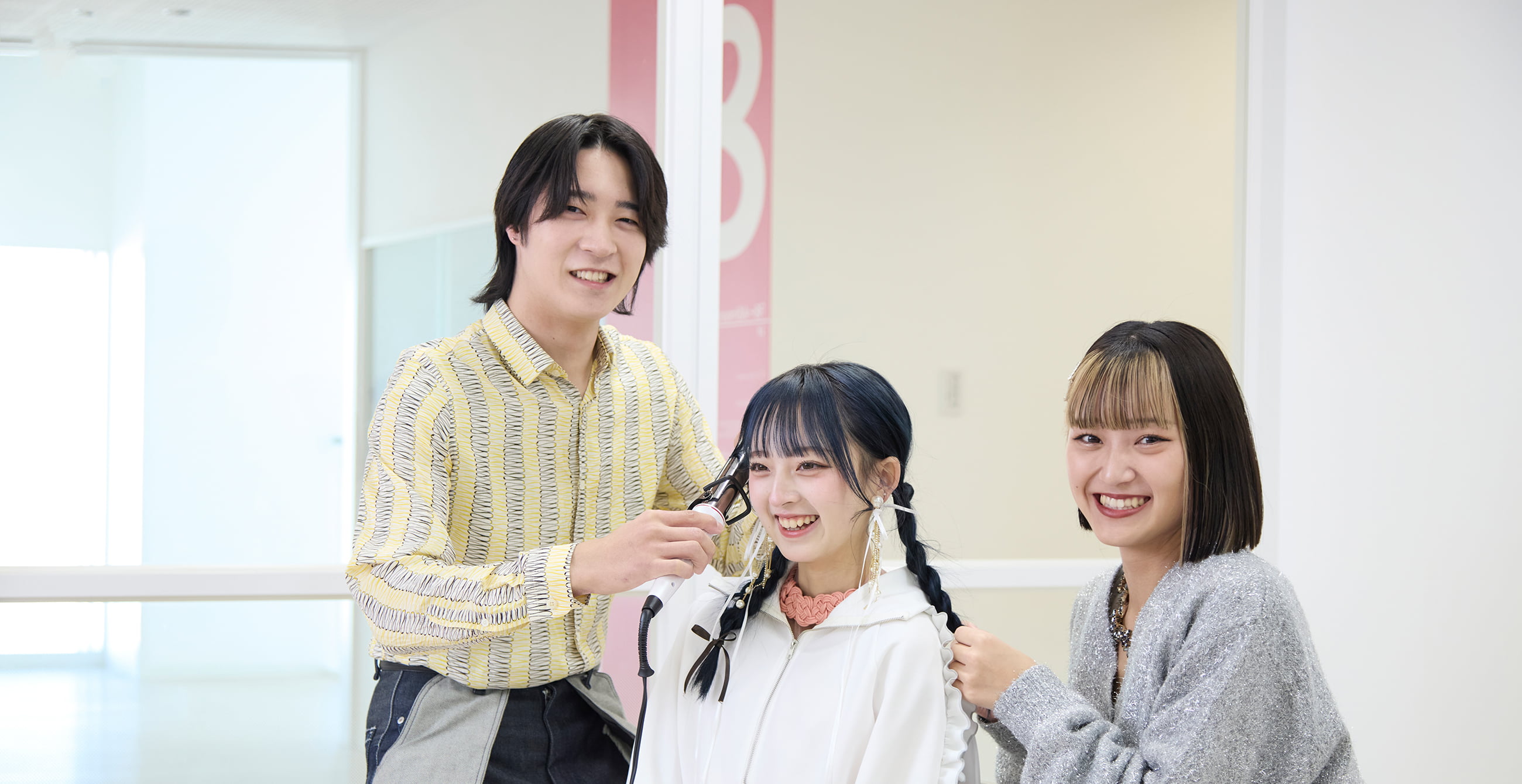 昼間課程 トータルスタディー科