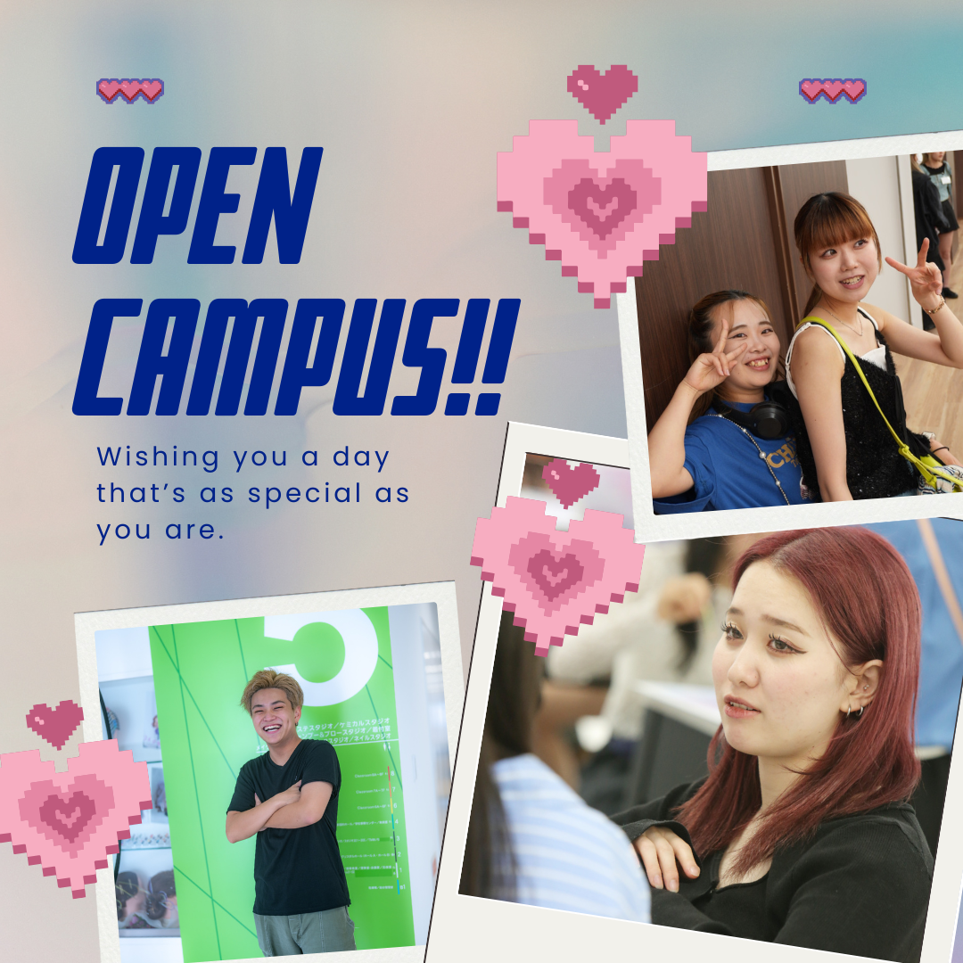 オープンキャンパスin名古屋校