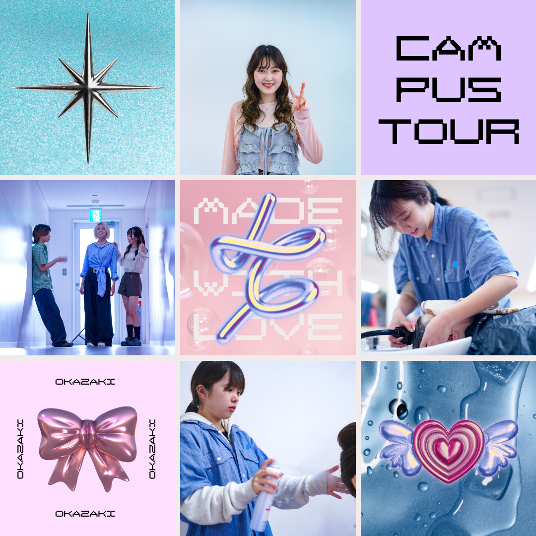 学校見学会、AO入試説明会in岡崎校