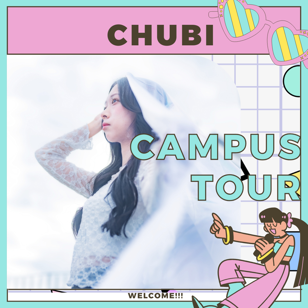 学校見学会in名古屋校