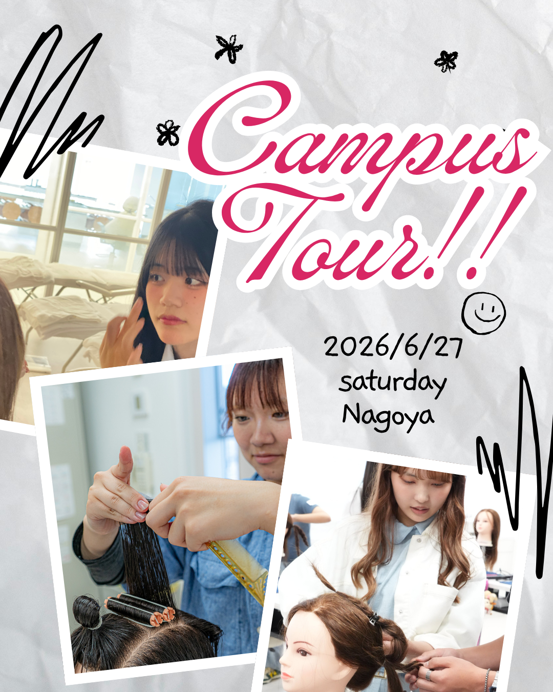 学校見学会in名古屋校