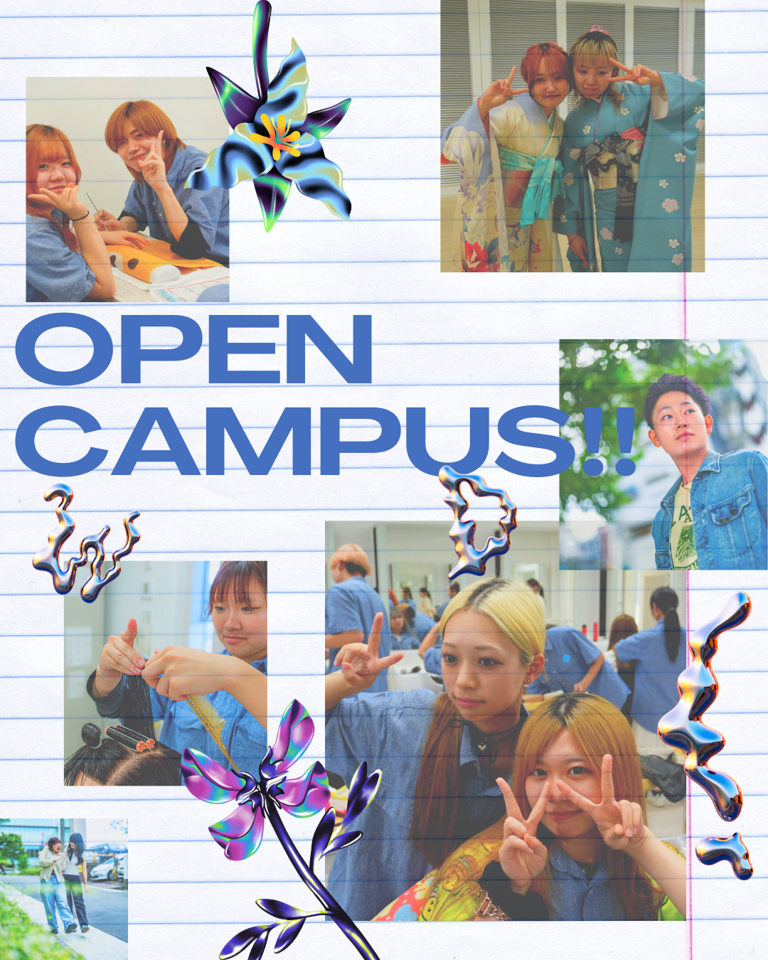 オープンキャンパスin名古屋校