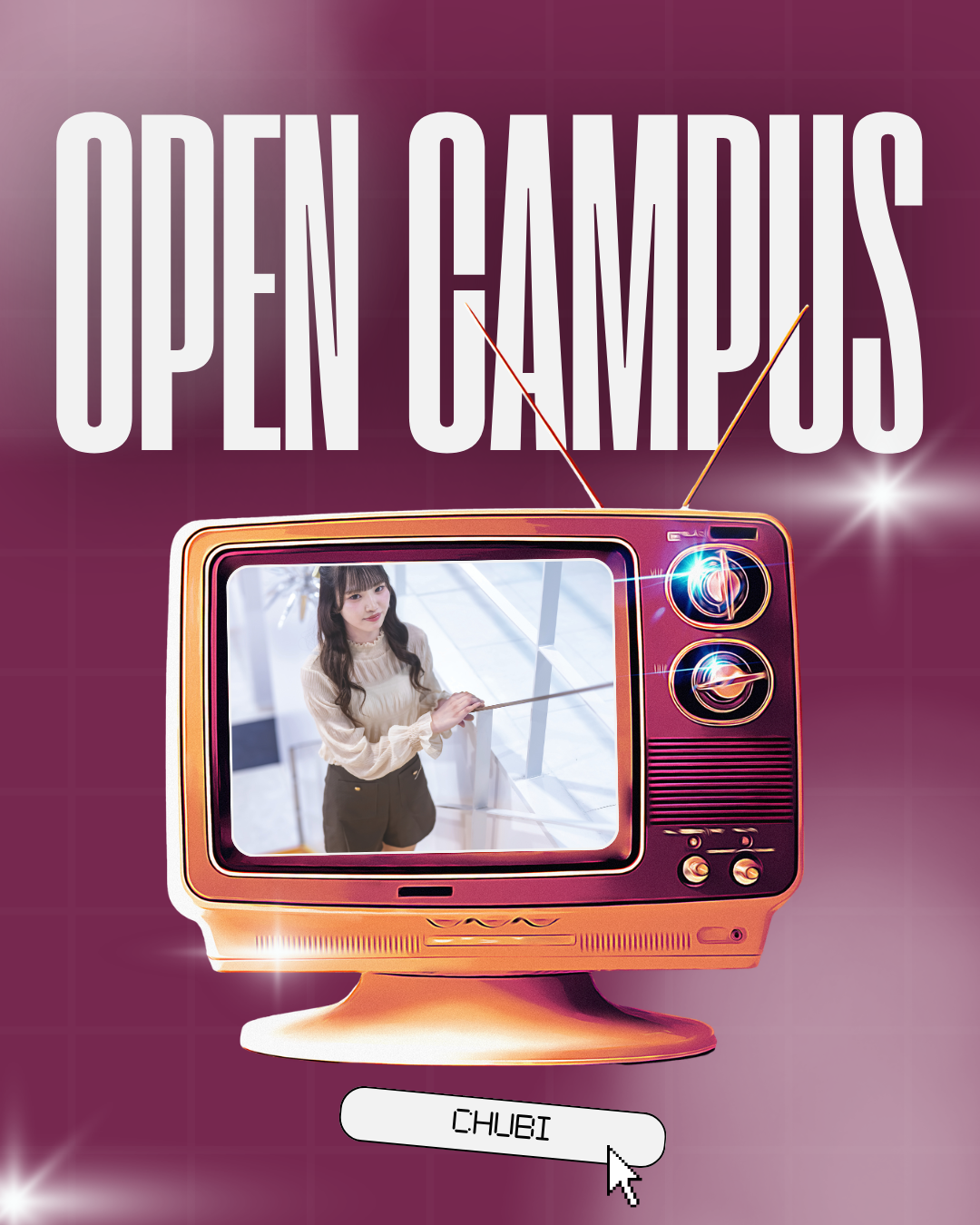 オープンキャンパスin岡崎校