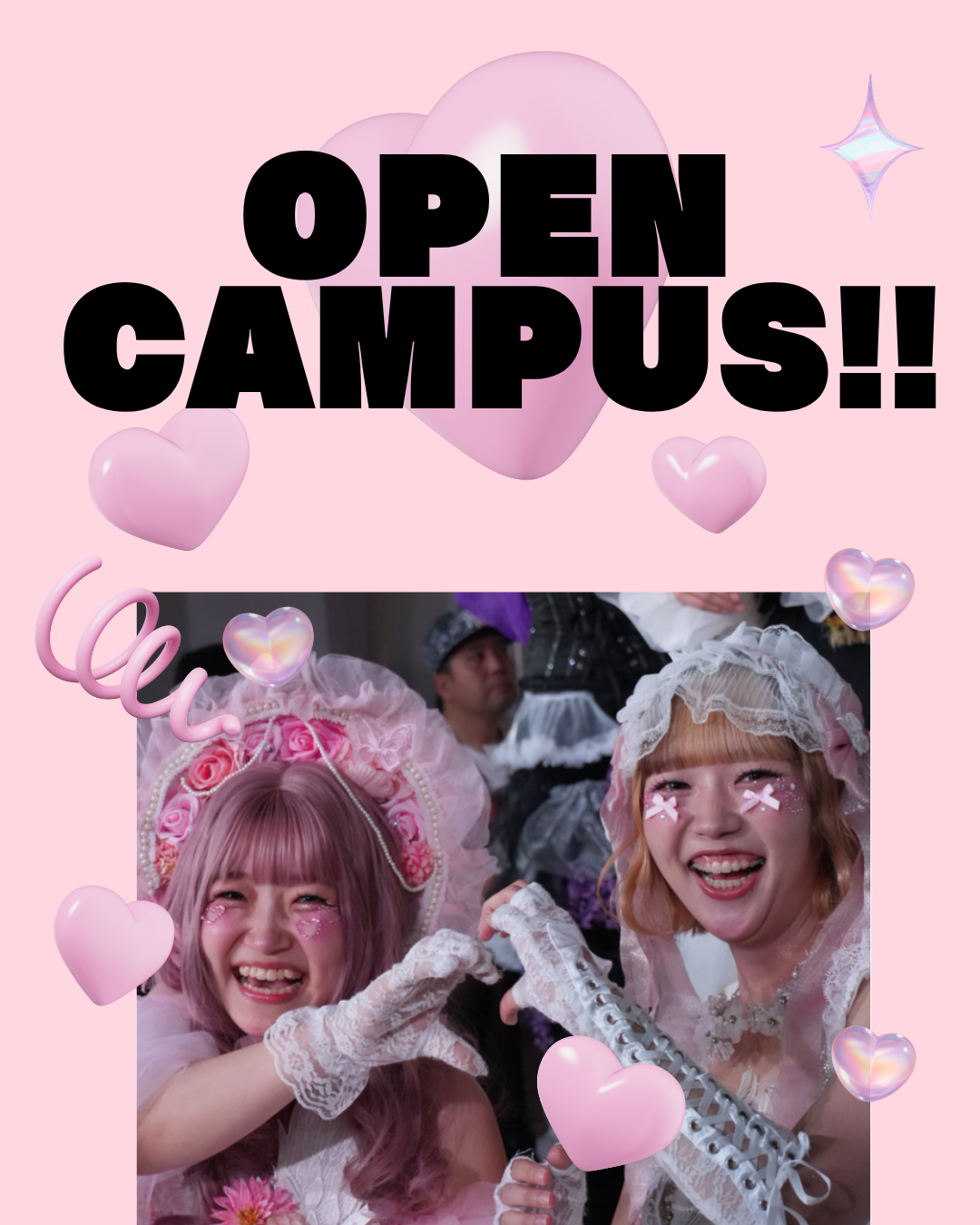 オープンキャンパス、AO入試説明会in名古屋校