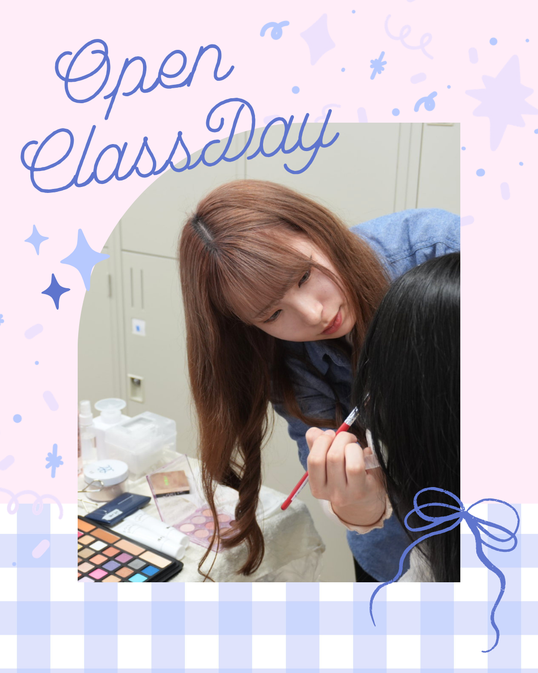 OPEN CLASS DAY、AO入試説明会in名...