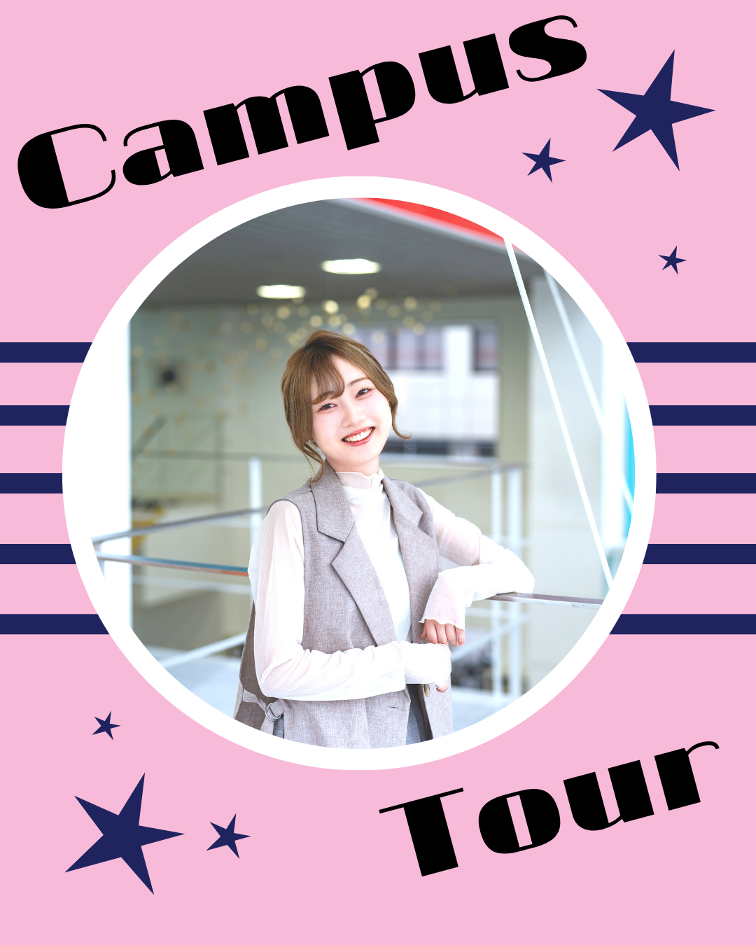 学校見学会in岡崎校